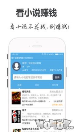 爱游戏app手机下载